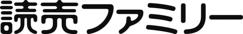 読売ファミリー新ロゴ